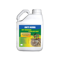 مبيد نيماتودا انتينيما - 5 لتر 